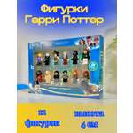 Игровой набор UDiViSH