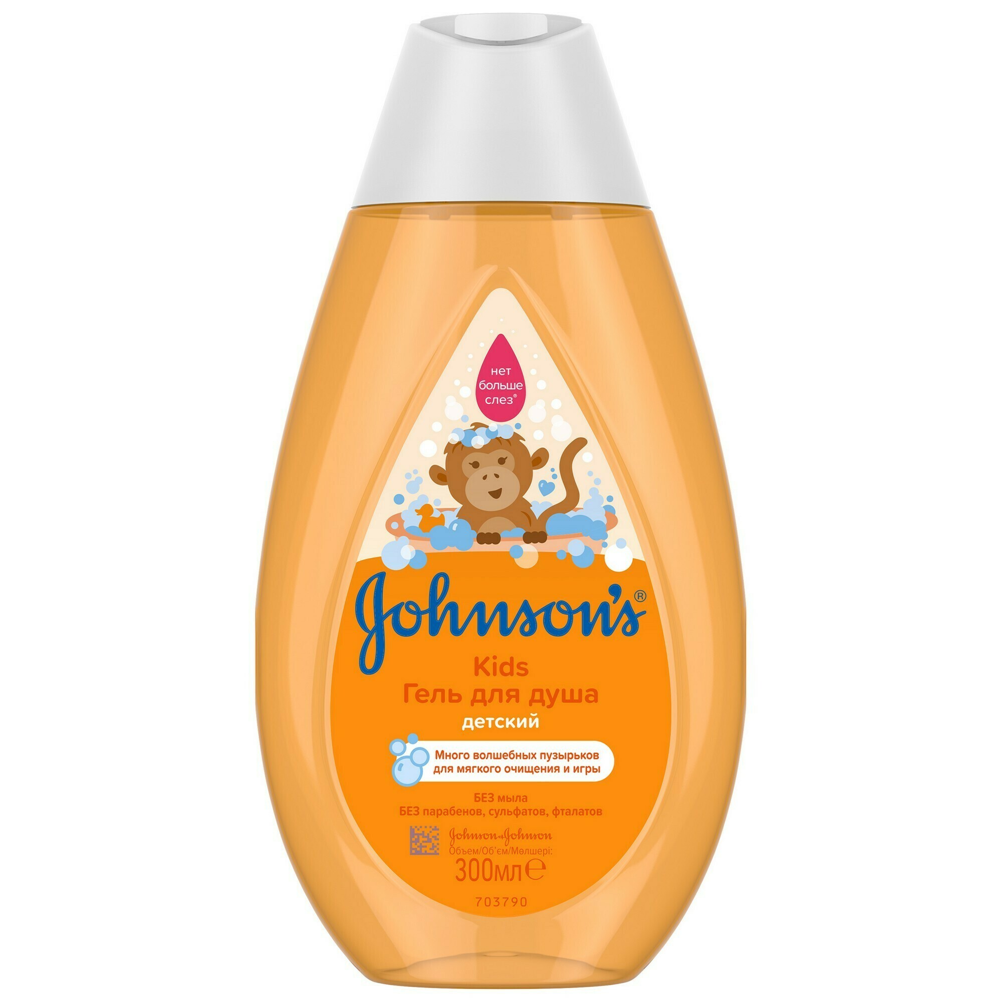 Набор средств Johnsons 2в1 600 мл - фото 3