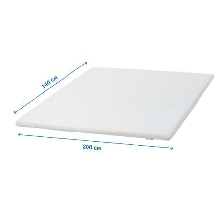 Матрас IKEA Туддал 200х140