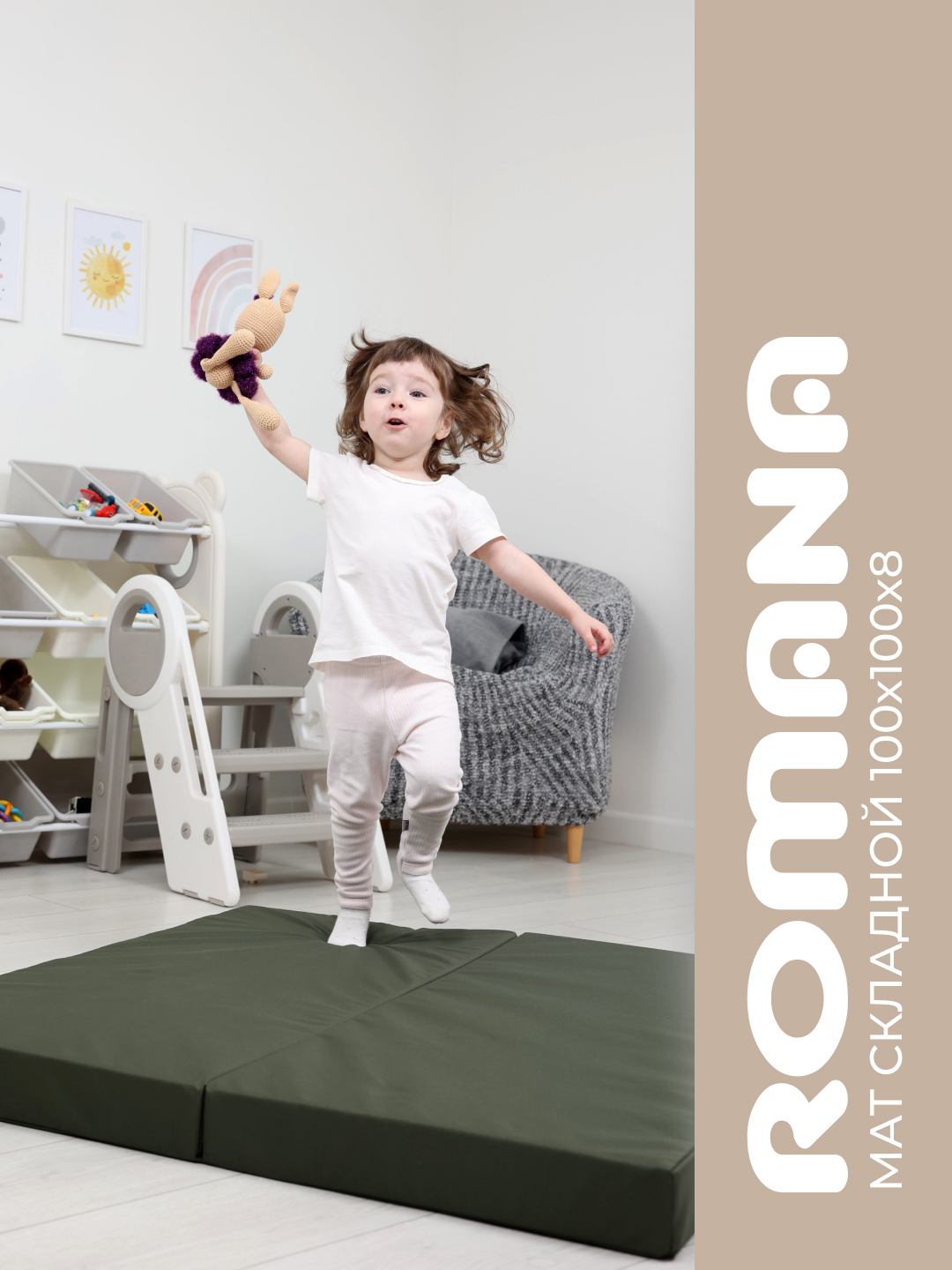 Мягкий щит ROMANA в два сложения 100х100х8 см зеленый - фото 1