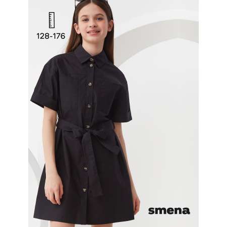 Платье Smena