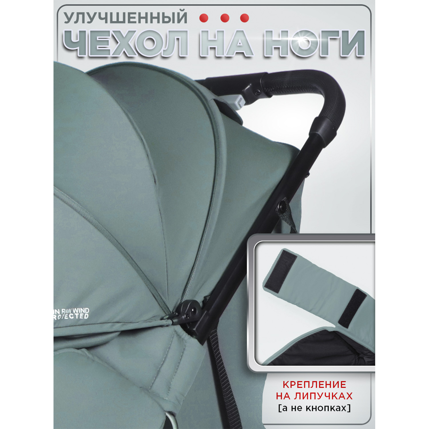 Коляска прогулочная BabyCare Mira зеленый - фото 19