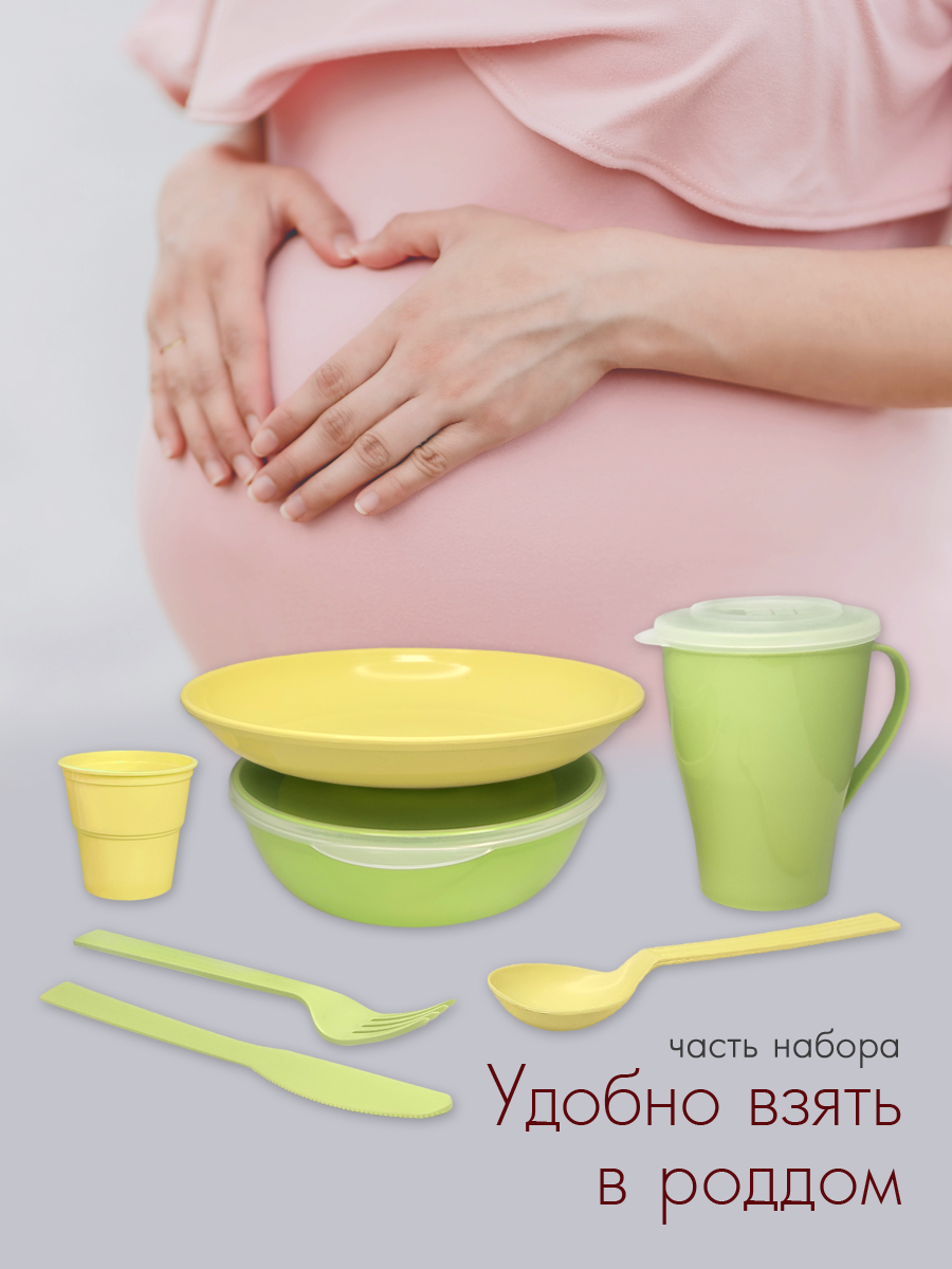 Набор посуды Solaris на 2 персоны желто-зеленая пастель - фото 10