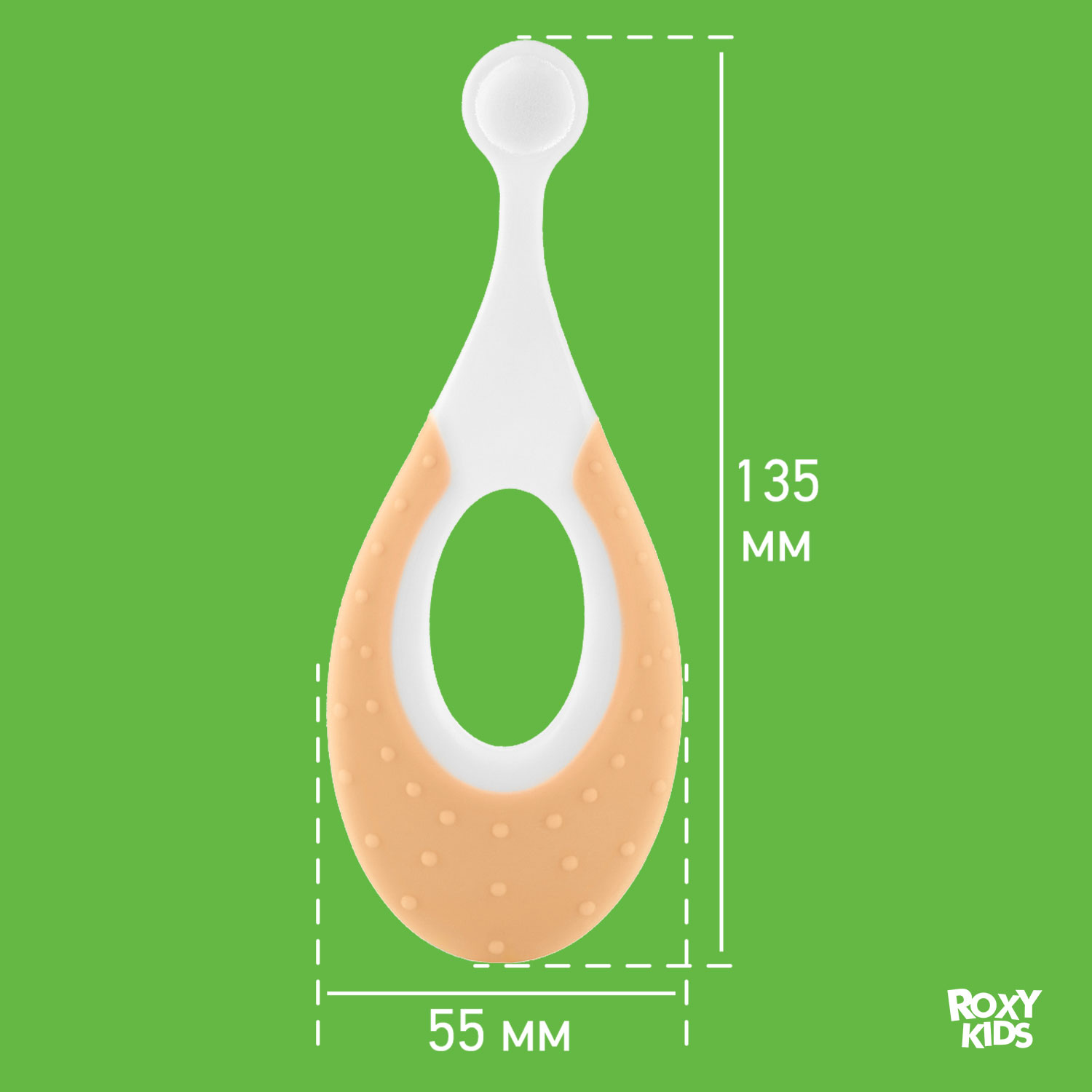 Зубная щетка классическая ROXY-KIDS 2 шт. - фото 5