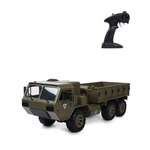 Грузовик РУ Mobicaro Военный