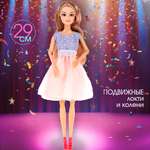 Кукла модельная 1TOY Alisa Party