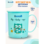 Кружка Uviton детская пластиковая 200 мл в ассортименте