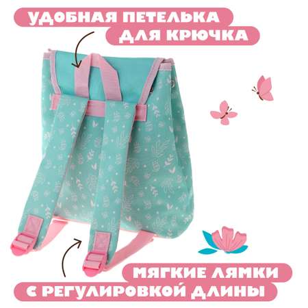 Рюкзак Mary Poppins