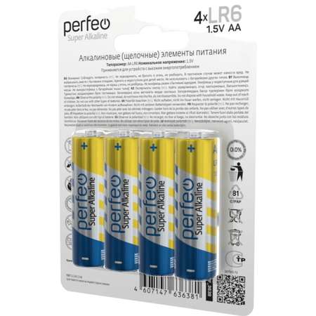 Батарейки Perfeo Super Alkaline щелочные АА 4BL