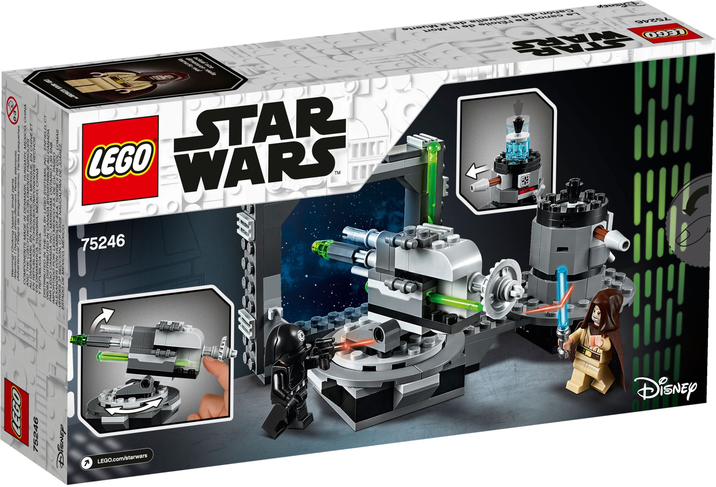 Конструктор LEGO Star Wars 75246 159 дет. - фото 4