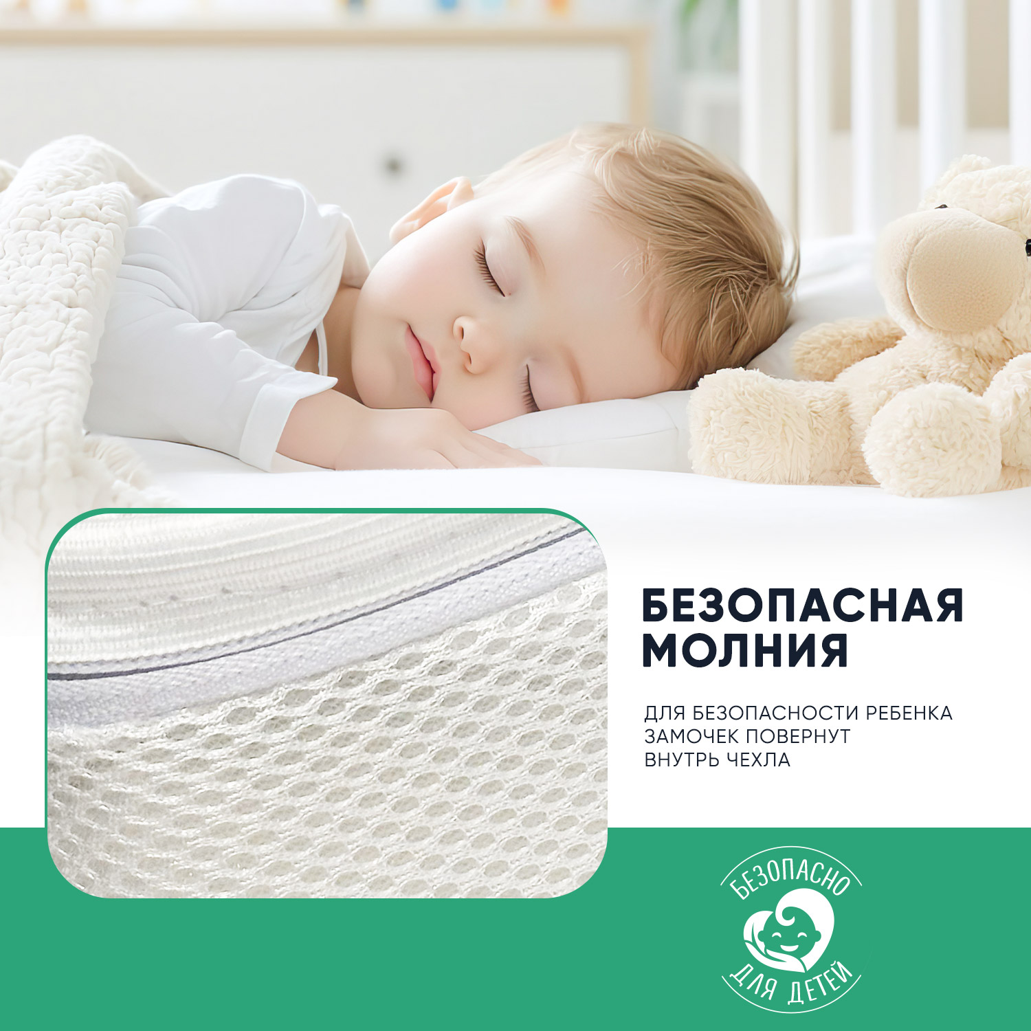 Матрас ШВЕТЕКС Матрас Ортик 120х60 см 120х60 - фото 5