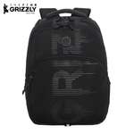 Рюкзак Grizzly школьный для мальчика
