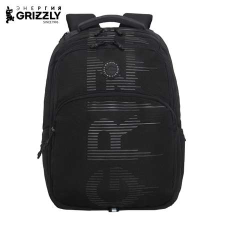 Рюкзак Grizzly для мальчика