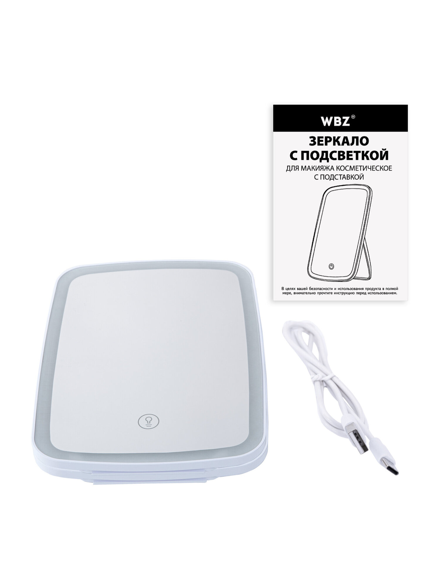 Зеркало WBZ настольное - фото 17
