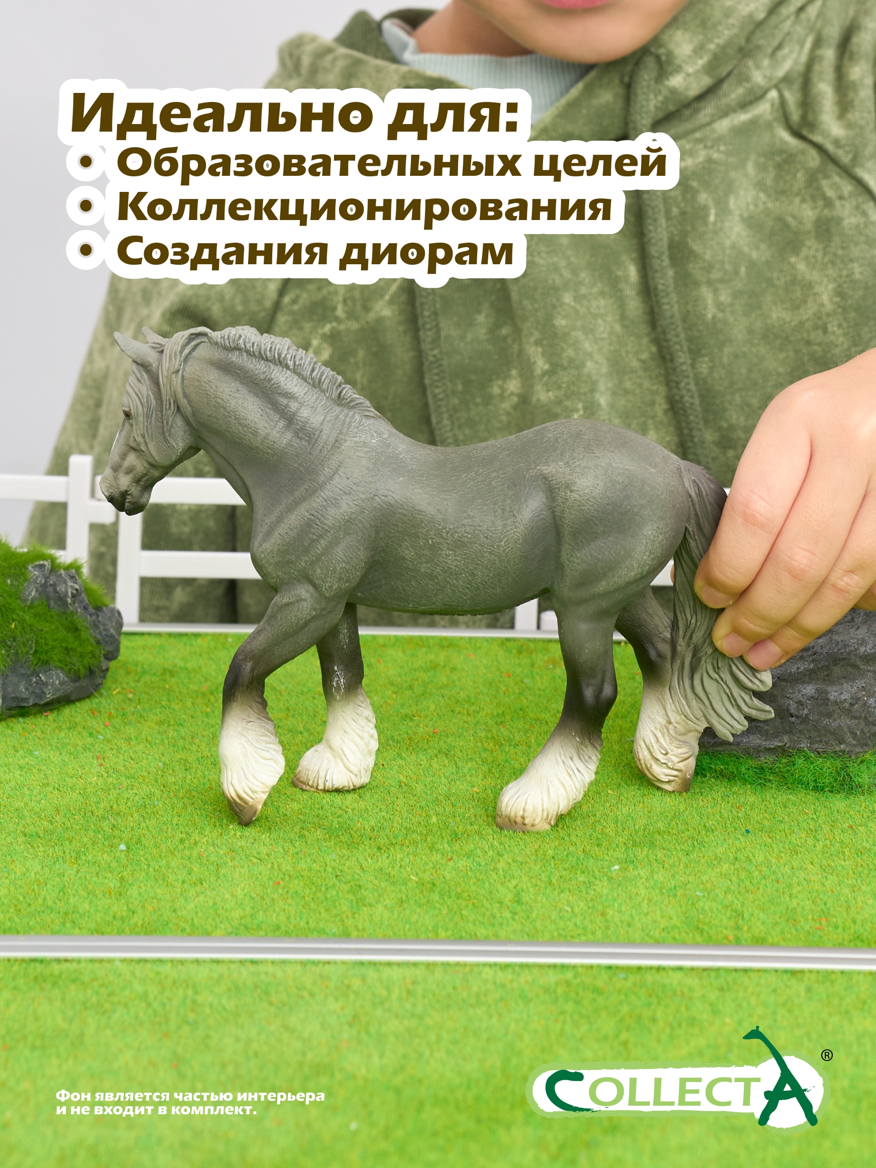 Игровой набор Collecta - фото 6