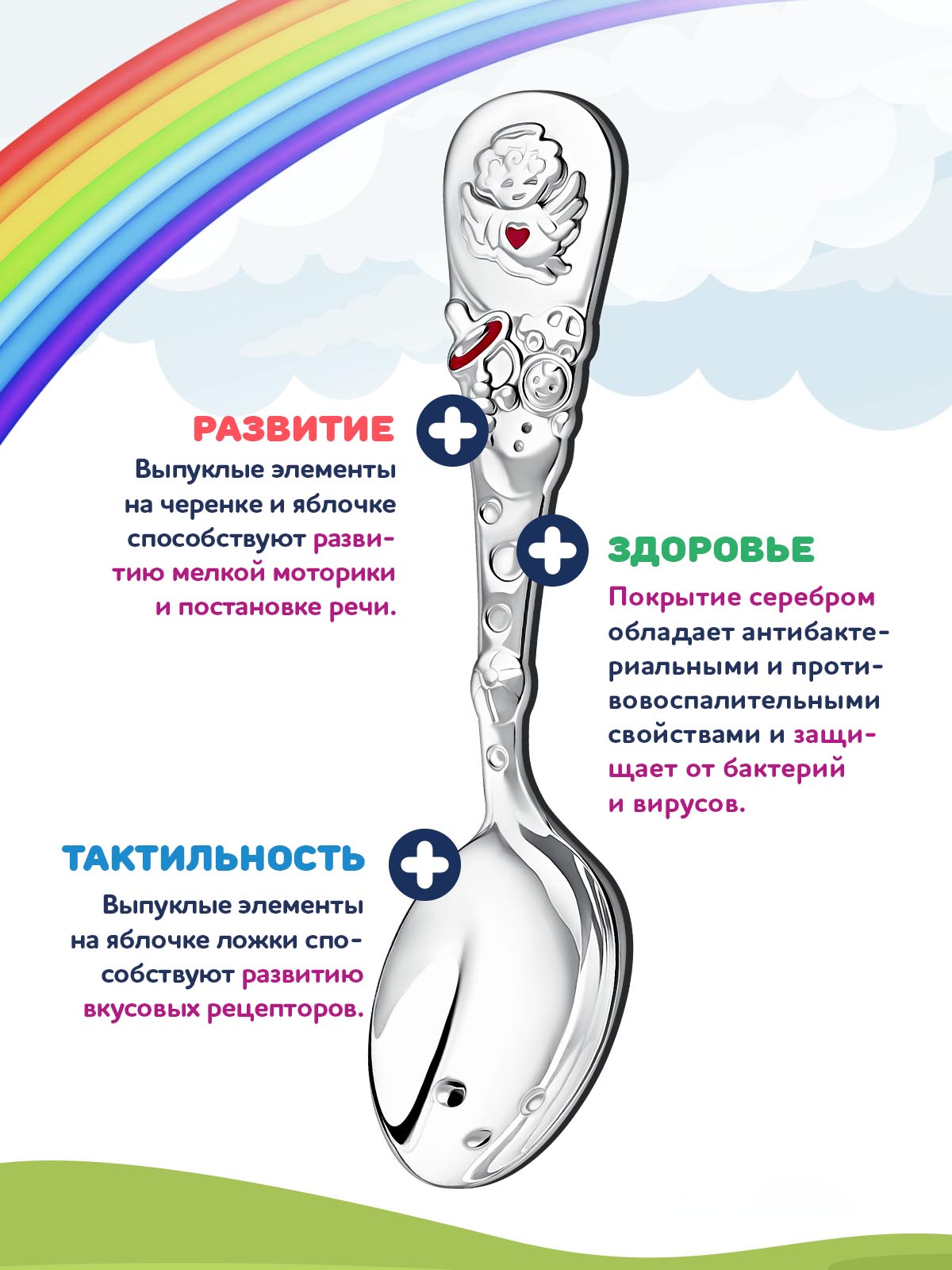 Набор посуды Кольчугинский мельхиор - фото 4