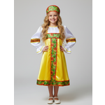 Карнавальный костюм Larisol kids