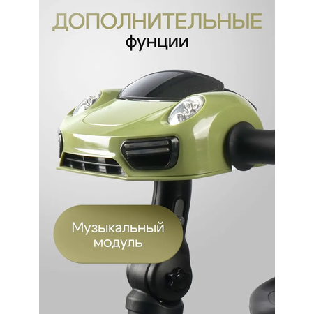 Трехколесный велосипед Velobibi 10 дюймов