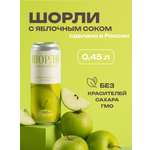 Напиток FAYROSA ШОРЛИ яблоко 1шт. х 450мл