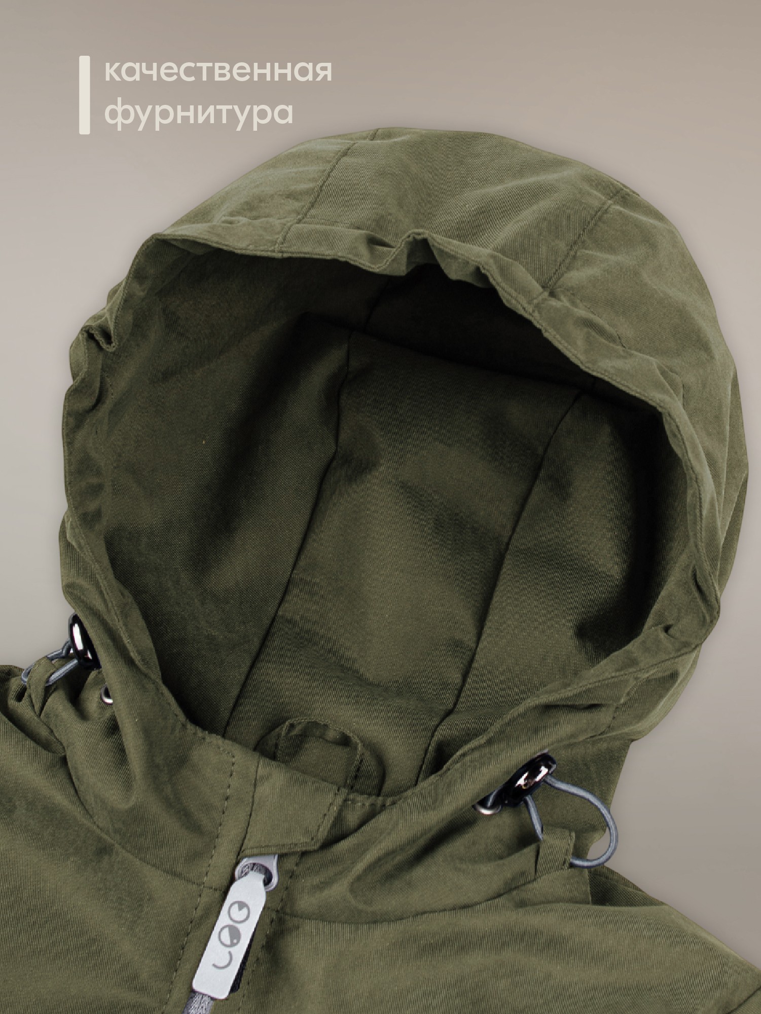Ветровка LEO 5013В_хаки - фото 10