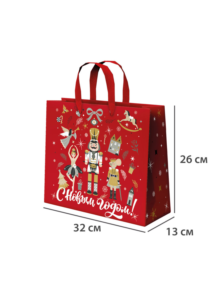 Пакет подарочный новогодний Золотая сказка пакетики для подарков и сладостей набор 4 штуки - фото 7