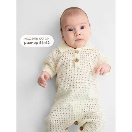 Песочник Happy Baby