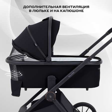 Коляска 2в1 Rant Falcon Neo черный