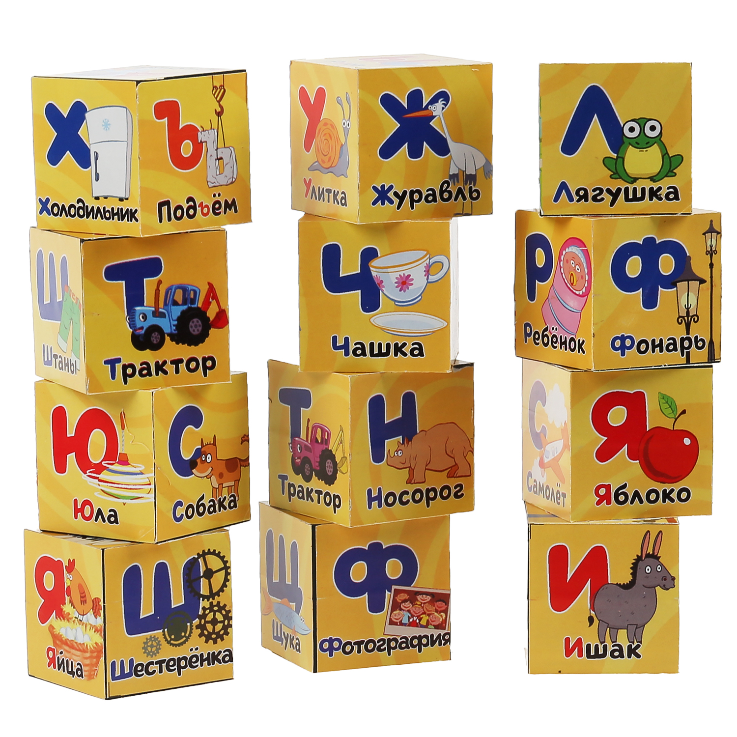 Игрушка Играем вместе кубики - фото 4