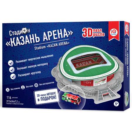 Пазл IQ 3D PUZZLE 3D