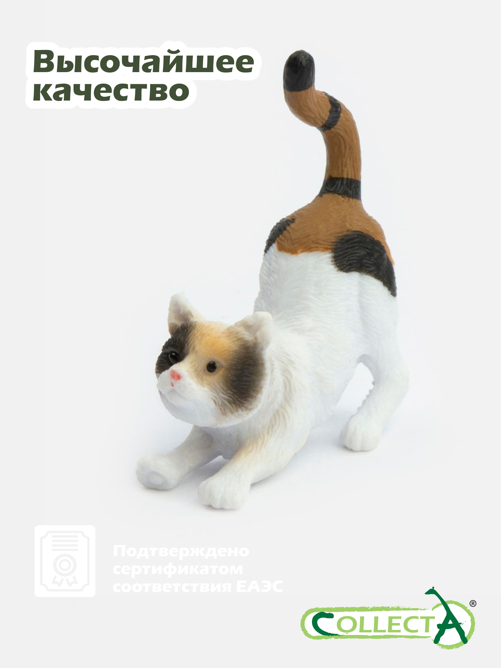 Игровой набор Collecta Кошки и собаки 12шт 4.2см - фото 3