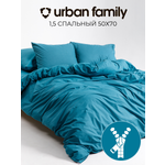 Постельное белье 1,5 спальное Urban Family Темно-бирюзовый наволочки 50х70