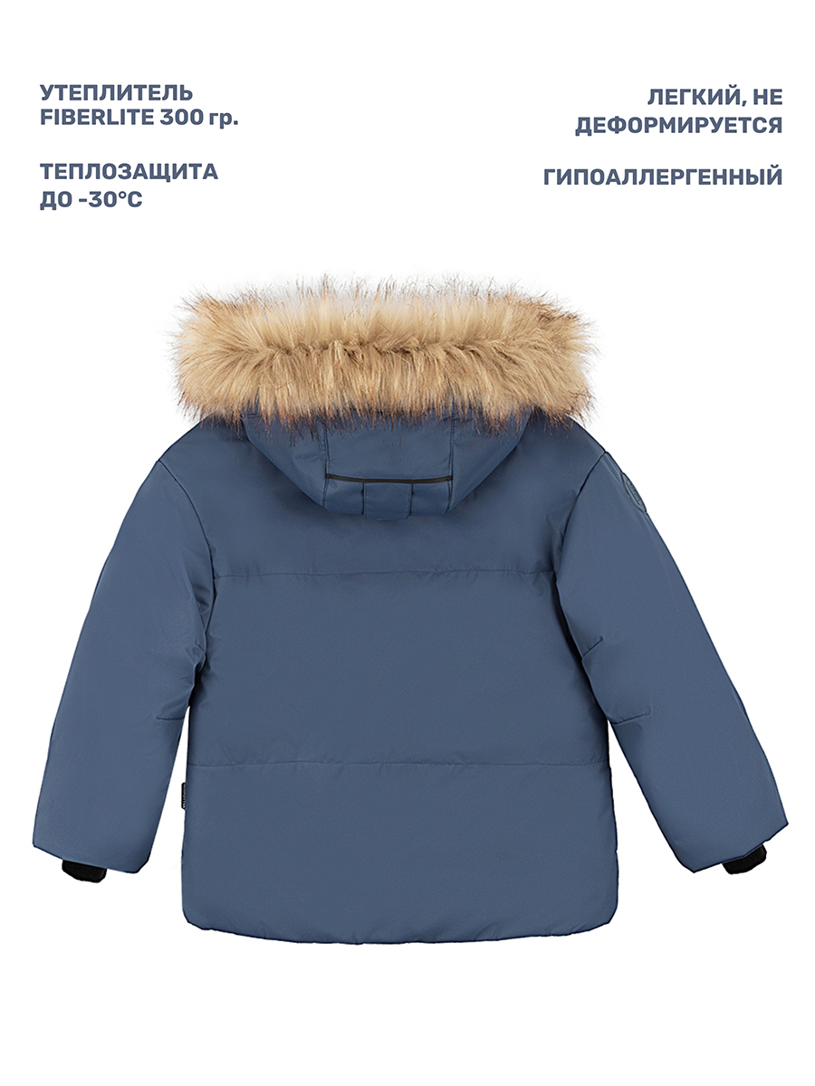Куртка NIKASTYLE 4з4524 деним - фото 7