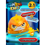 Игровой набор Хранители Кью