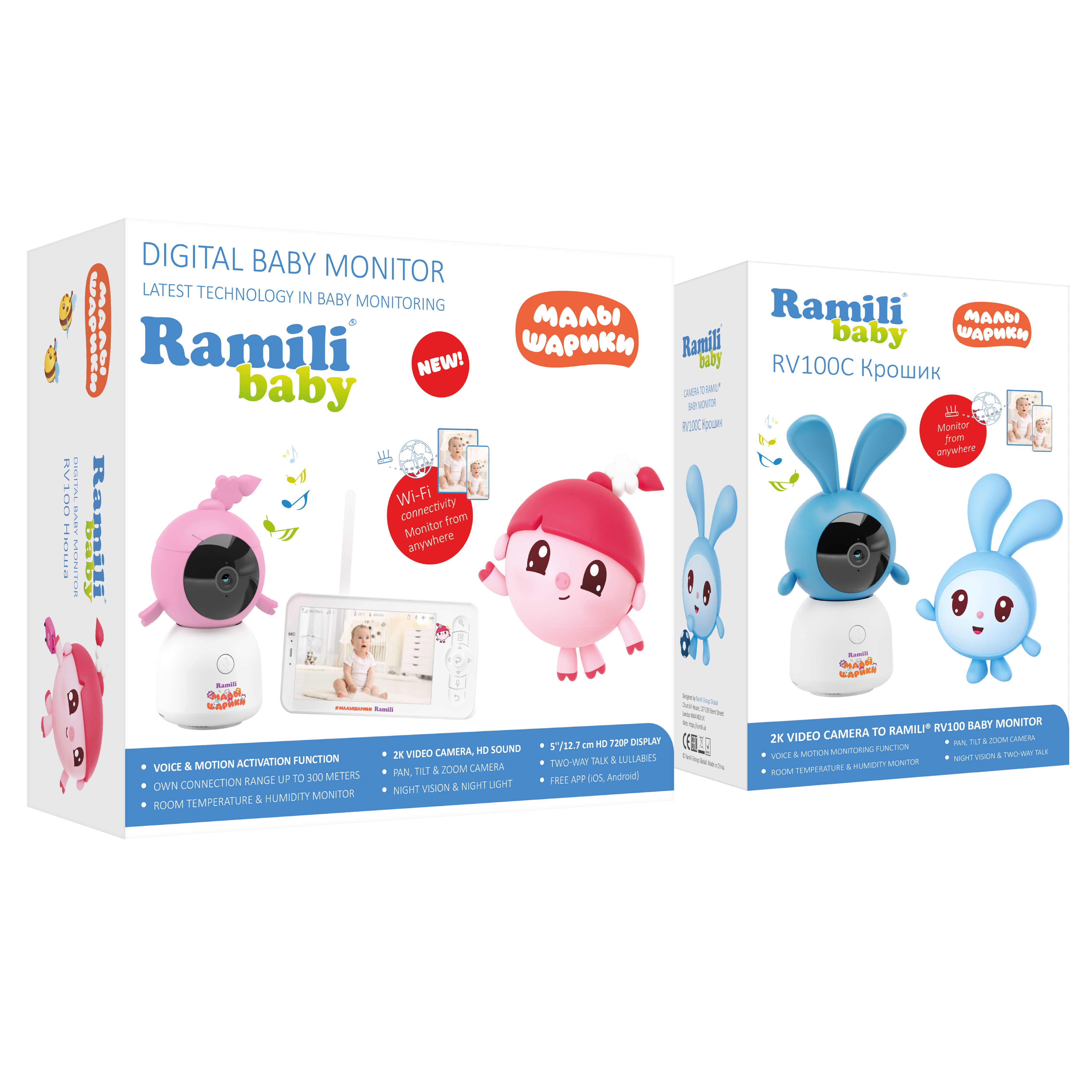 Нюша и Крошик Ramili Малышарики, с креплениями - фото 12