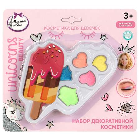 Тени для век Милая леди 357747