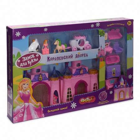 Домик для кукол Dolly Toy
