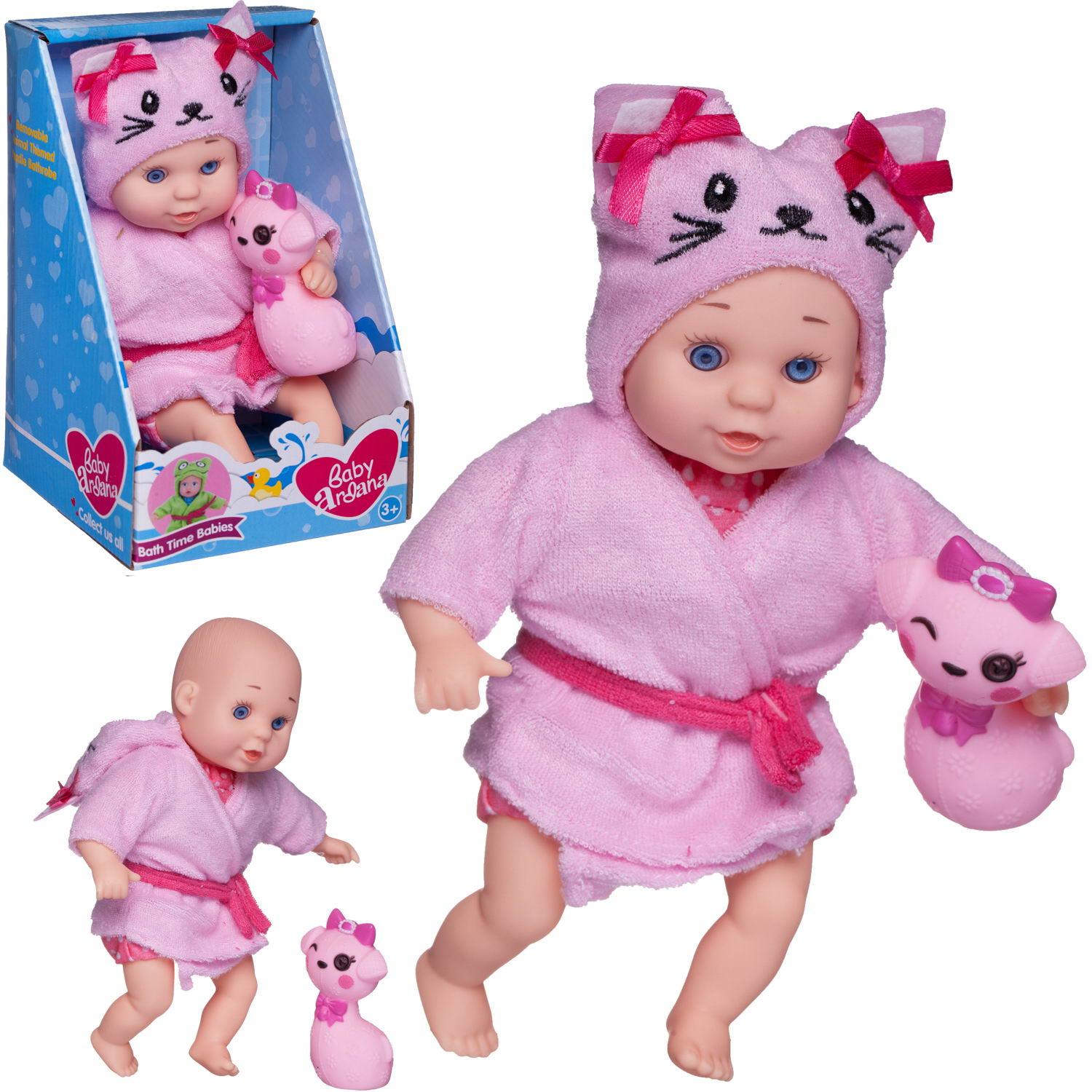 Кукла пупс Abtoys Baby Ardana A361C - фото 2