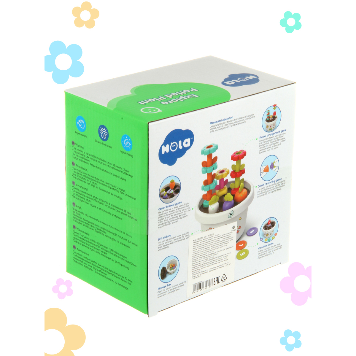 Игрушка Veld Co сортер Цветок - фото 12