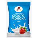 Заменитель сухого молока Эстетика вкуса 150г