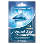 Крем-маска Акулья Сила