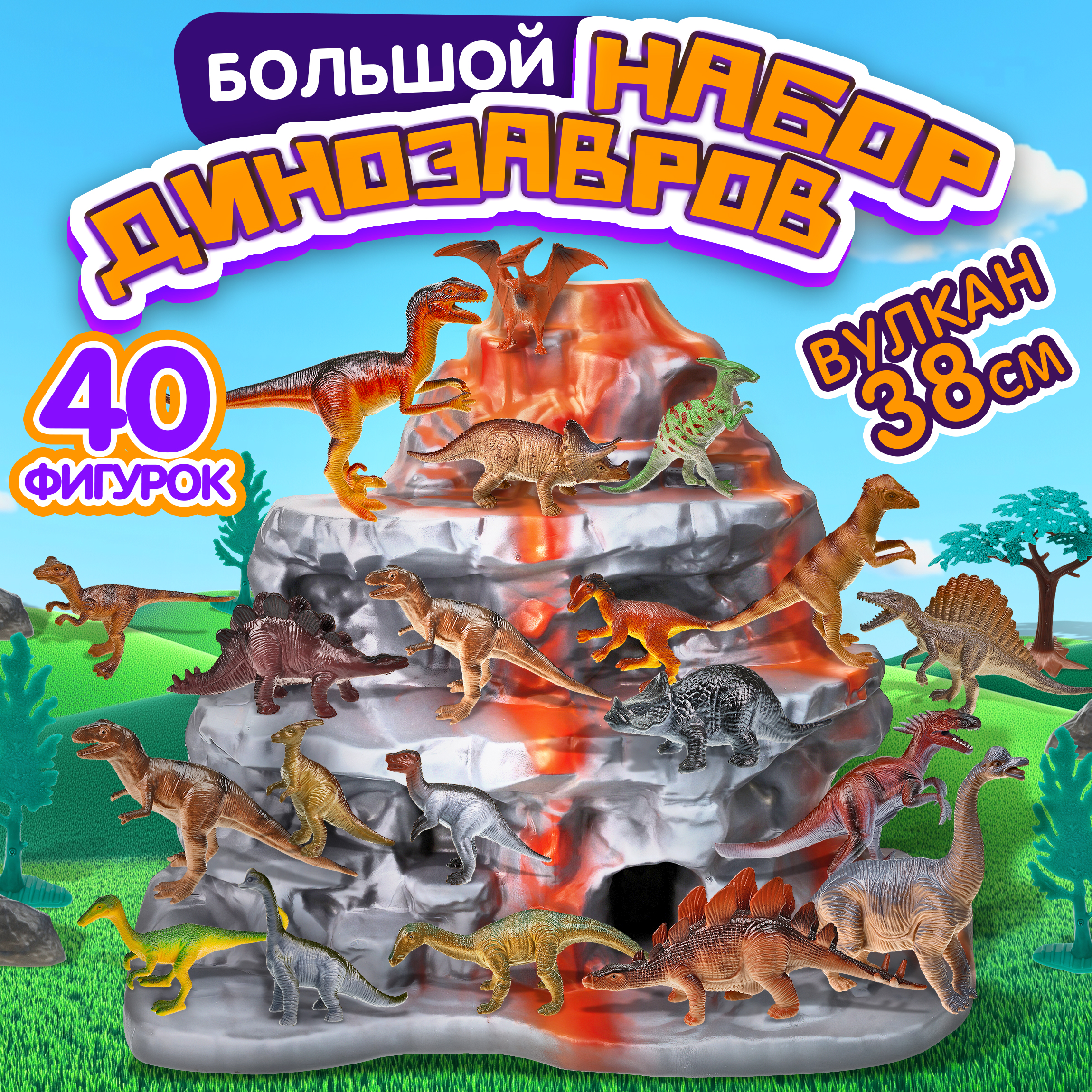 Игровой набор 1TOY - фото 1