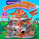 Игровой набор 1TOY