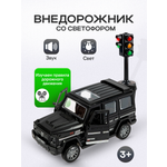 Внедорожник Рыжий кот Mercedes