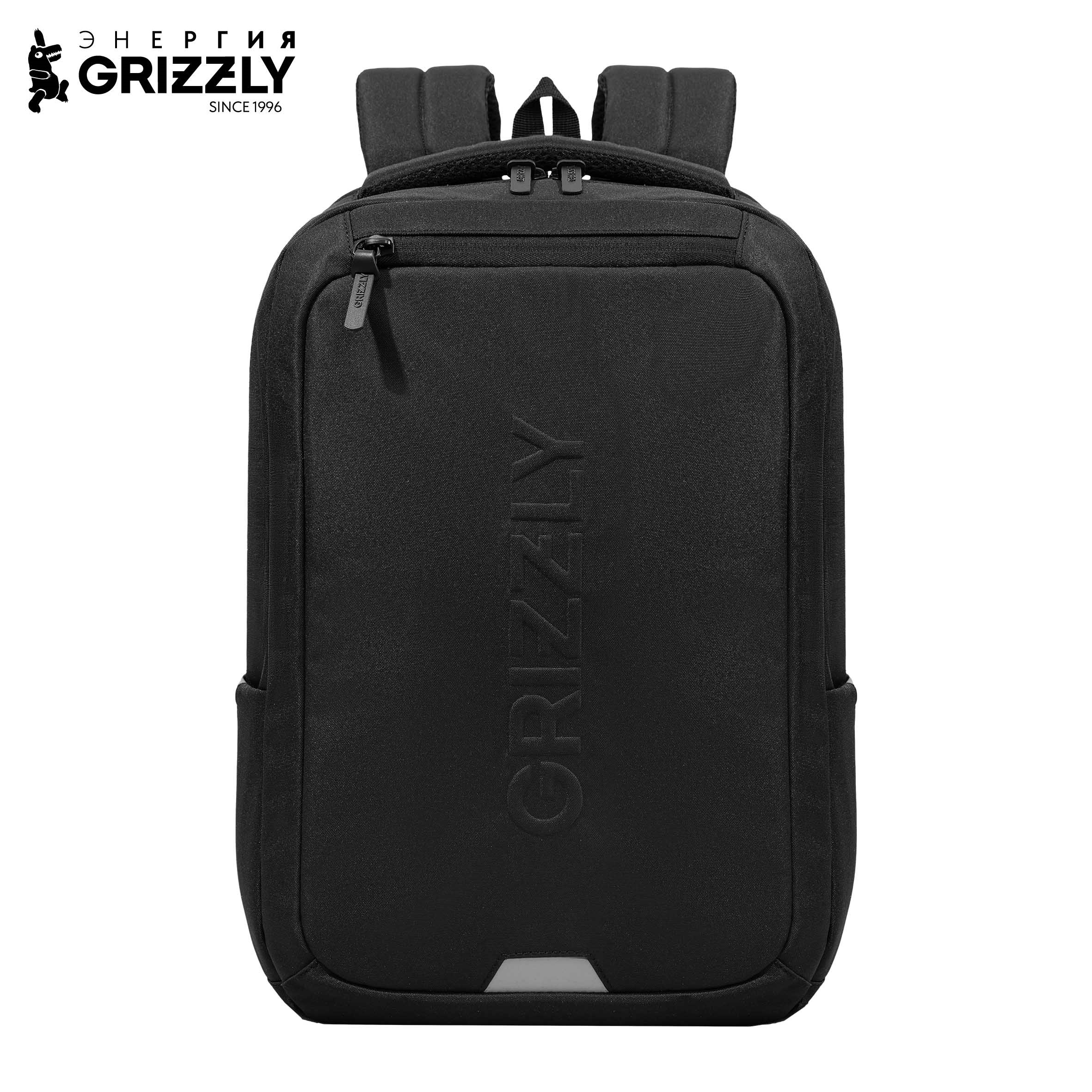 Рюкзак Grizzly Для мальчика - фото 1