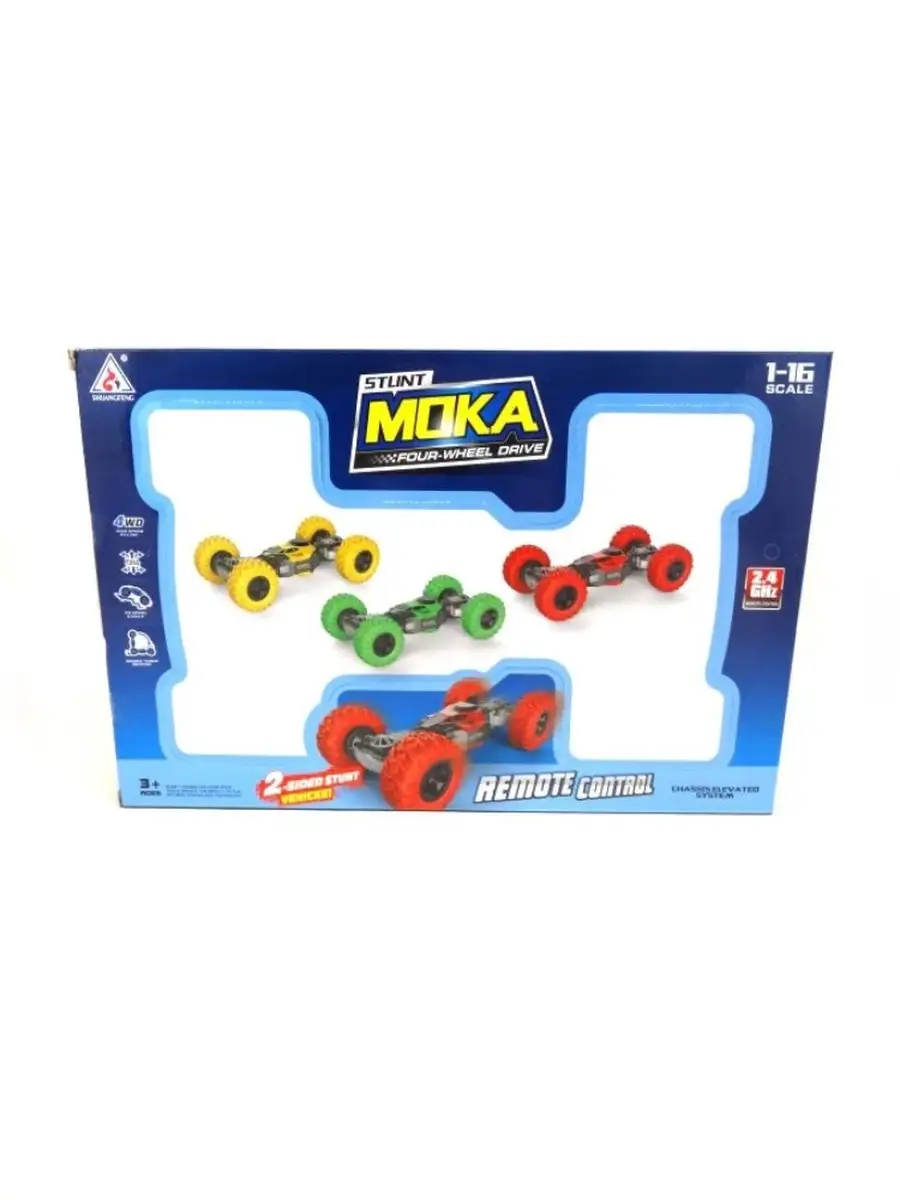 Автомобиль РУ Zhencheng - фото 11