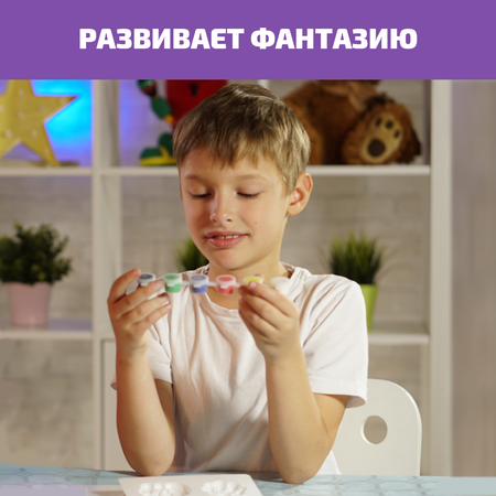 Набор для творчества LORI(колорит) слепок