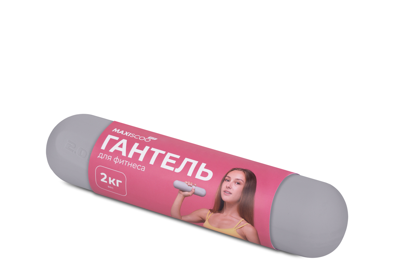 Гантель MAXISCOO FIT 2кг - фото 2