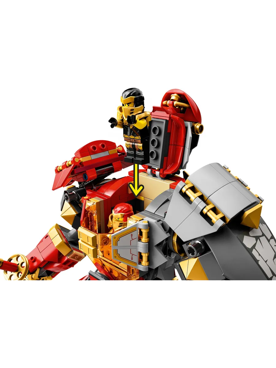 Конструктор LEGO NINJAGO 968 дет. - фото 4