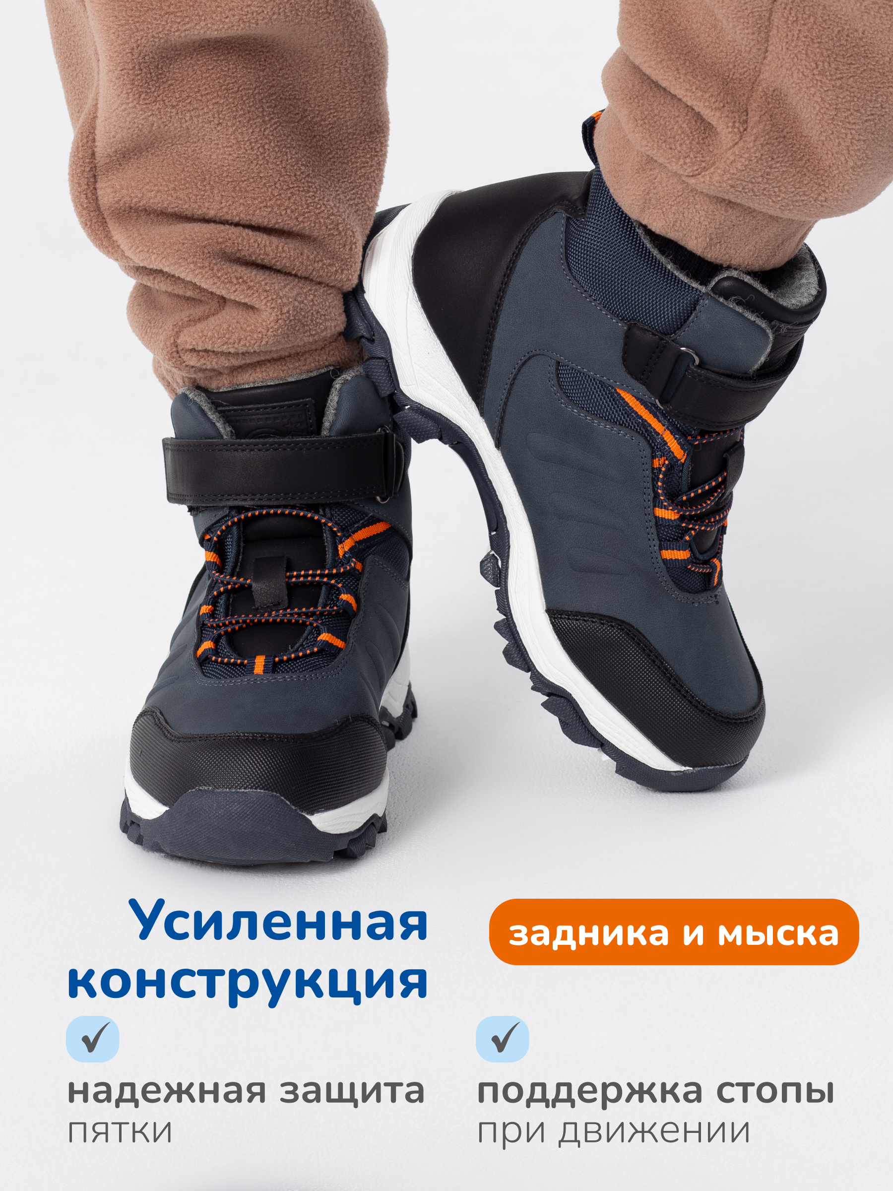 Ботинки Antilopa AL 16098 - фото 4