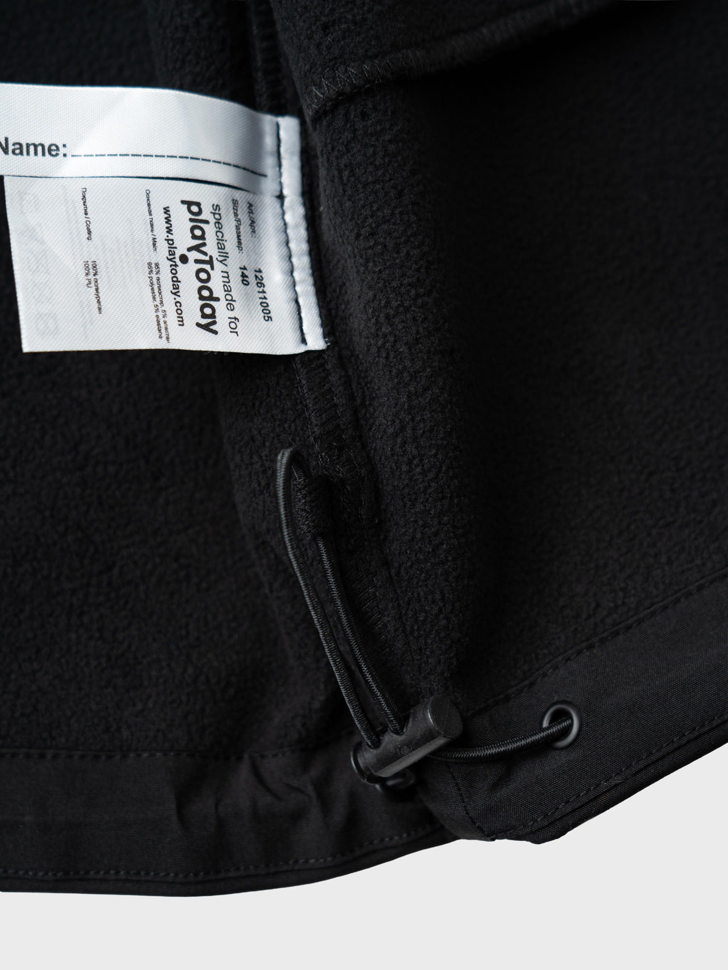 Ветровка PlayToday 12611005 - фото 17